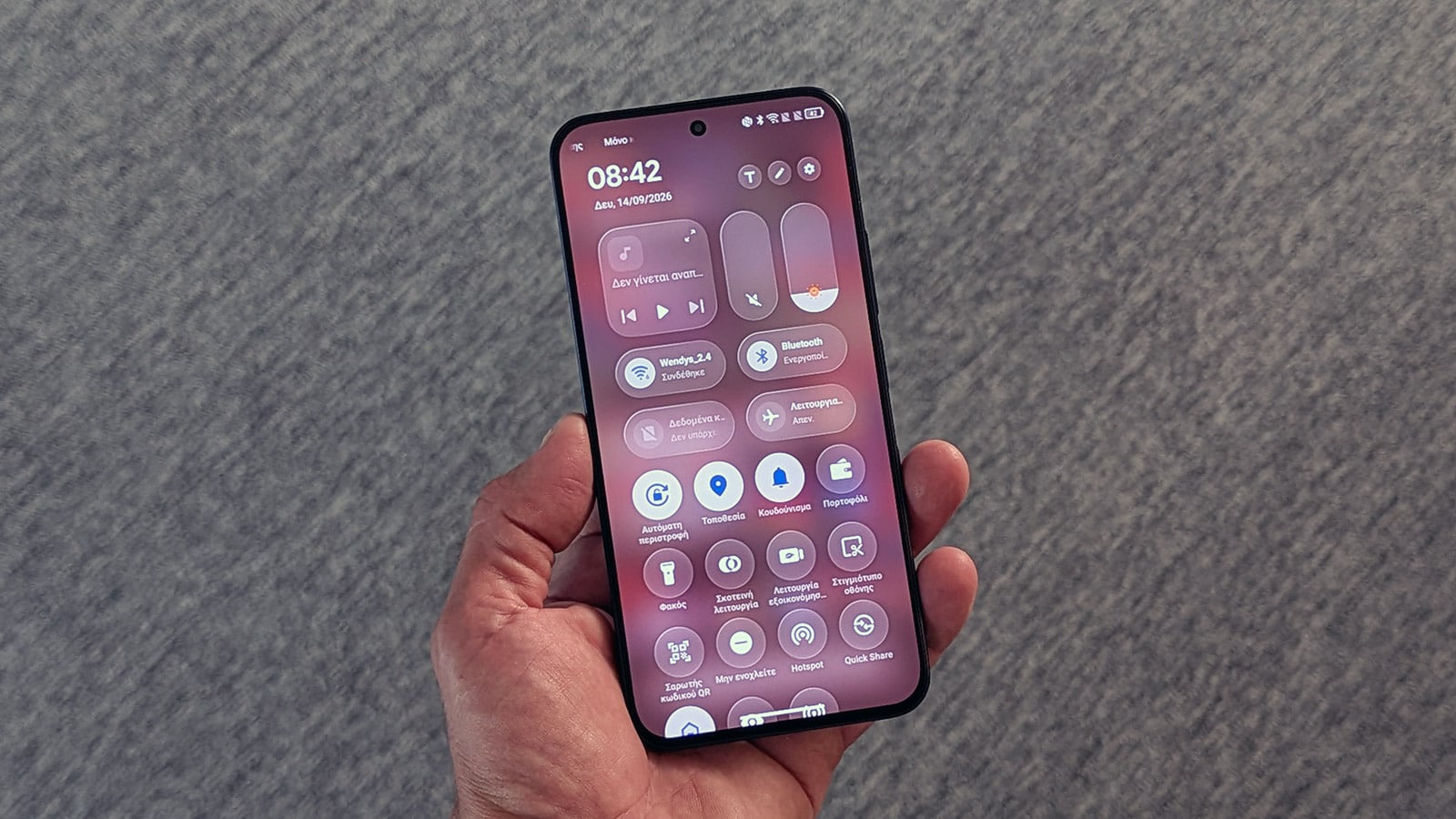 TCL P80 Ultra hands-on