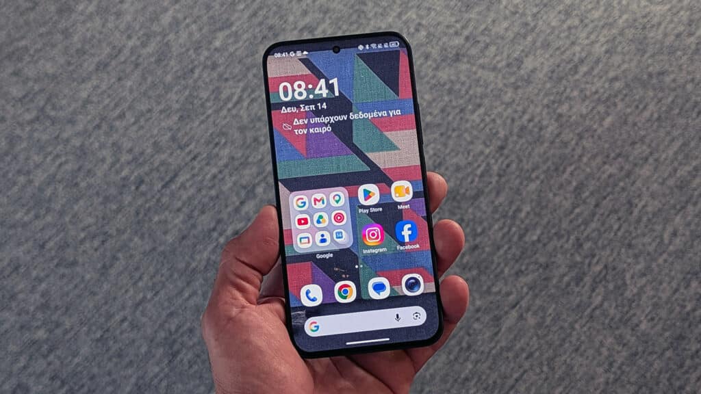TCL P80 Ultra hands-on