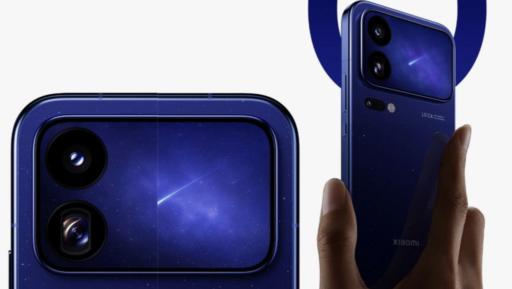 Xiaomi 18 Pro