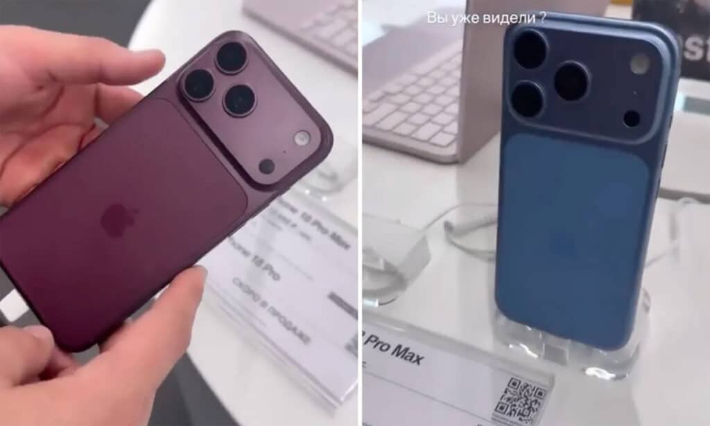 iPhone 18 Pro in store